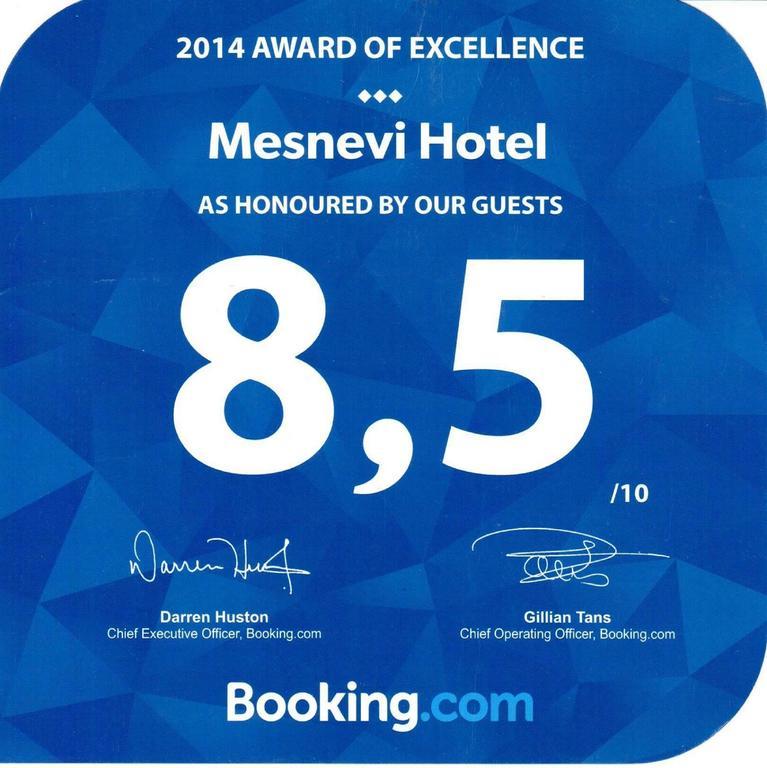 Mesnevi Hotel Konya Exteriör bild